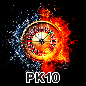 首页－PK10